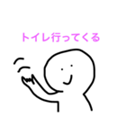 学校の休み時間（個別スタンプ：6）