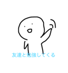 勉強あるある（個別スタンプ：3）