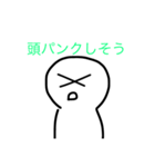 勉強あるある（個別スタンプ：4）