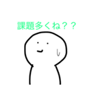 勉強あるある（個別スタンプ：8）