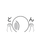 おこりん棒人間（個別スタンプ：6）