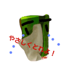 家の物（個別スタンプ：2）