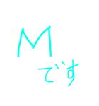 個人的によく使う言葉たち（個別スタンプ：3）
