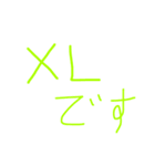 個人的によく使う言葉たち（個別スタンプ：5）