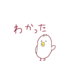 かわいいらくがきどうぶつ園(日本語)（個別スタンプ：11）