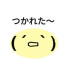 かわいい顔の顔文字（個別スタンプ：8）