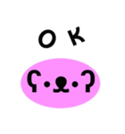 かわいい顔の顔文字（個別スタンプ：37）
