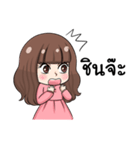 Hit Tid Series（個別スタンプ：1）
