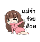 Hit Tid Series（個別スタンプ：2）