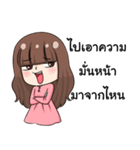 Hit Tid Series（個別スタンプ：3）