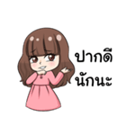 Hit Tid Series（個別スタンプ：4）