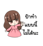 Hit Tid Series（個別スタンプ：5）