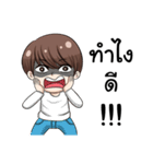 Hit Tid Series（個別スタンプ：6）