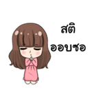Hit Tid Series（個別スタンプ：8）