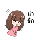 Hit Tid Series（個別スタンプ：9）