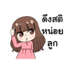 Hit Tid Series（個別スタンプ：10）