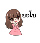 Hit Tid Series（個別スタンプ：11）