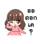 Hit Tid Series（個別スタンプ：13）