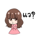 Hit Tid Series（個別スタンプ：15）