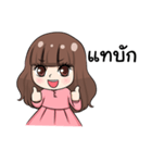 Hit Tid Series（個別スタンプ：16）