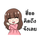 Hit Tid Series（個別スタンプ：20）