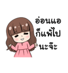 Hit Tid Series（個別スタンプ：23）