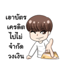 Hit Tid Series（個別スタンプ：25）
