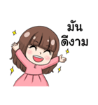 Hit Tid Series（個別スタンプ：28）