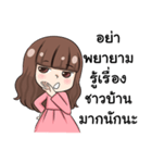 Hit Tid Series（個別スタンプ：29）