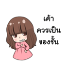 Hit Tid Series（個別スタンプ：31）