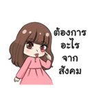 Hit Tid Series（個別スタンプ：32）