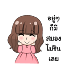Hit Tid Series（個別スタンプ：33）