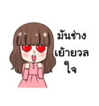 Hit Tid Series（個別スタンプ：34）