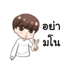 Hit Tid Series（個別スタンプ：35）