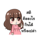 Hit Tid Series（個別スタンプ：36）