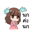 Hit Tid Series（個別スタンプ：37）