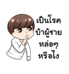 Hit Tid Series（個別スタンプ：39）