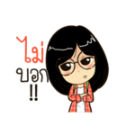 My name is Kwang...（個別スタンプ：14）