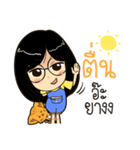 My name is Kwang...（個別スタンプ：32）