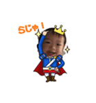 れむと一緒（個別スタンプ：3）