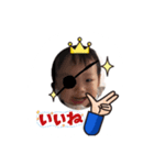 れむと一緒（個別スタンプ：5）