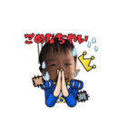 れむと一緒（個別スタンプ：6）