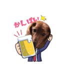 れむと一緒（個別スタンプ：10）