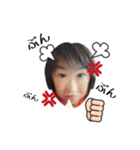 れむと一緒（個別スタンプ：18）