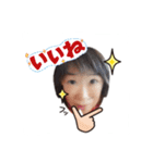 れむと一緒（個別スタンプ：20）