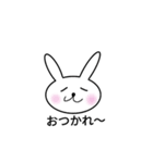 白うさ（個別スタンプ：4）
