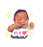 りっくんすたんぷ☆2（個別スタンプ：4）