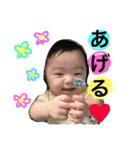 りっくんすたんぷ☆2（個別スタンプ：16）