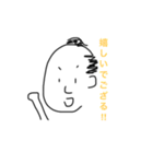 手描き侍 半吉（個別スタンプ：7）