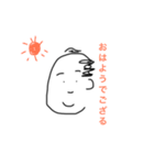手描き侍 半吉（個別スタンプ：9）